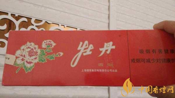 上海本地煙有哪些？上海本地煙大全