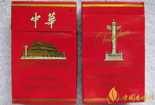 上海本地煙有哪些？上海本地煙大全